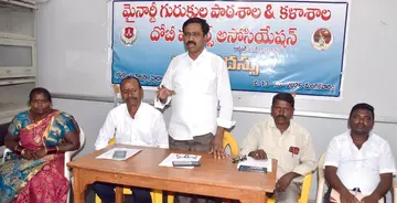 of dobi workers: Paylla Ashaiah