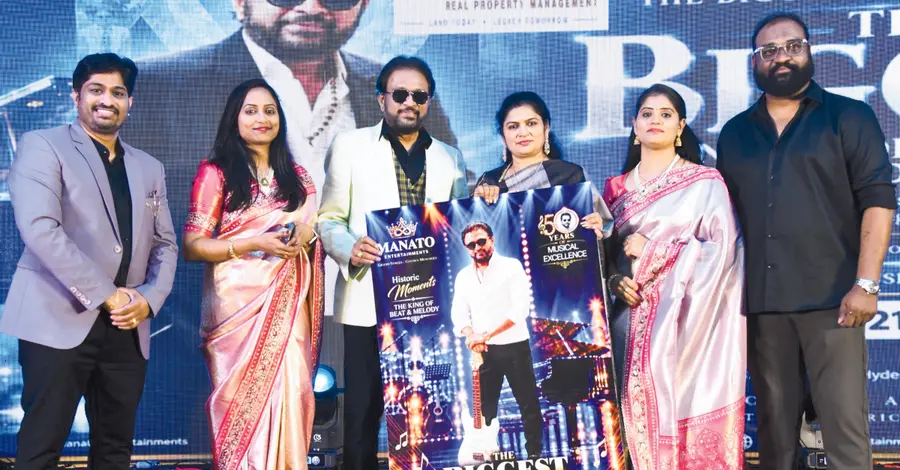 Koti... Live Concert