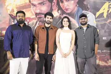 డైరెక్టర్ వెంకీ కుడుముల నిర్మాతగా వాట్ నెక్స్ట్ ఎంటర్‌టైన్‌మెంట్స్ బ్యానర్‌పై తెరకెక్కిస్తున్న చిత్రం ‘
