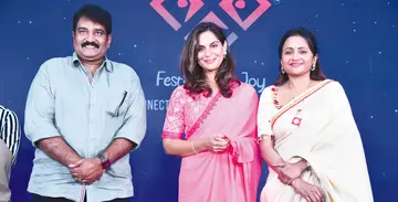 Festival