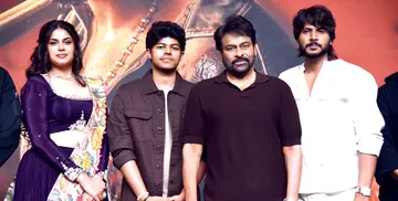 Megastar