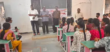 Ekta Diwas