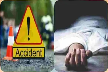 accident