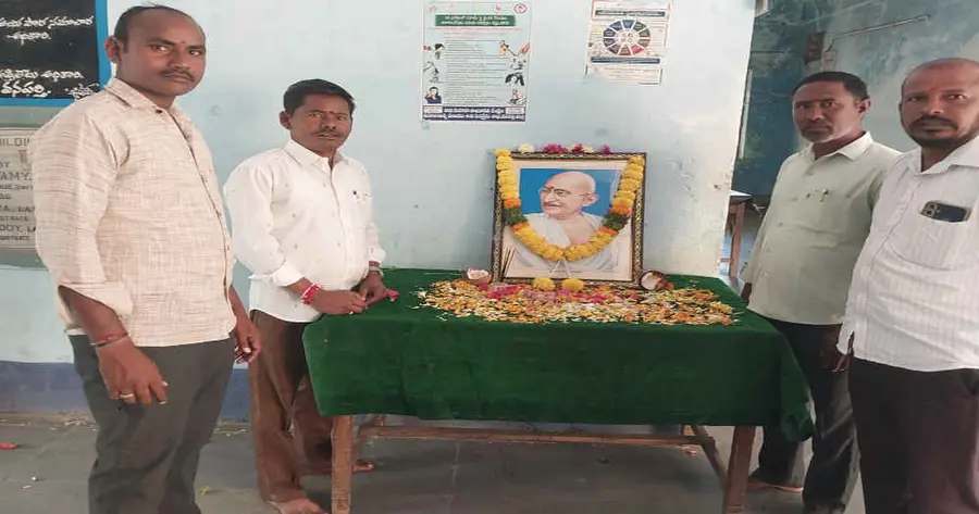 Gandhiji birth anniversary