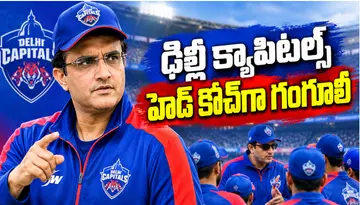 Ganguly appointed as Delhi Capitals head coach