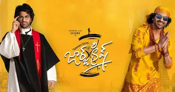 ‘George Krish’ begins shooting for retro mass song for Sankranthi