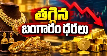 Gold prices fall