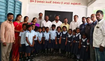 Govt Schools