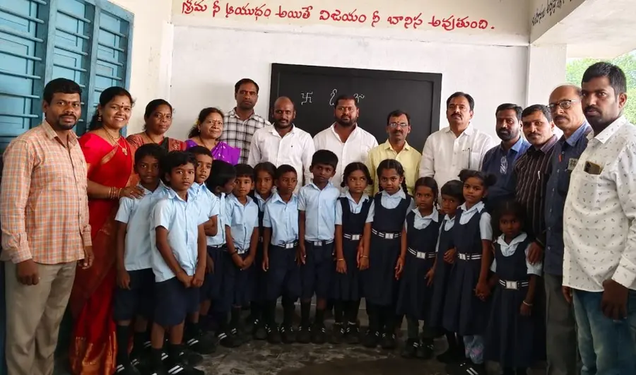 Govt Schools