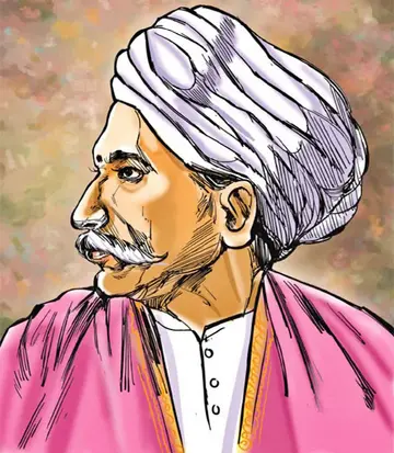 Gurajada
