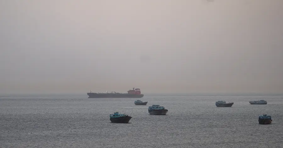 HORMUZ