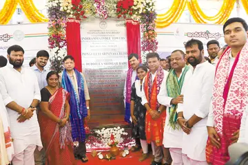 ఇందిరమ్మ టవర్స్