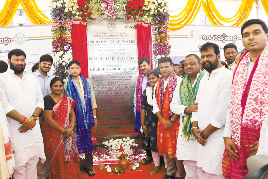 ఇందిరమ్మ ట‌వ‌ర్స్