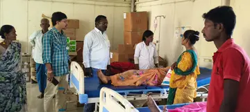 Government Health Center