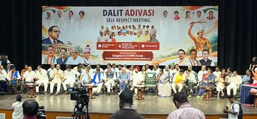 Dalit-Adivasi meeting