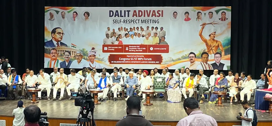 Dalit-Adivasi meeting