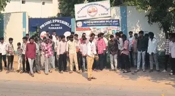SFI