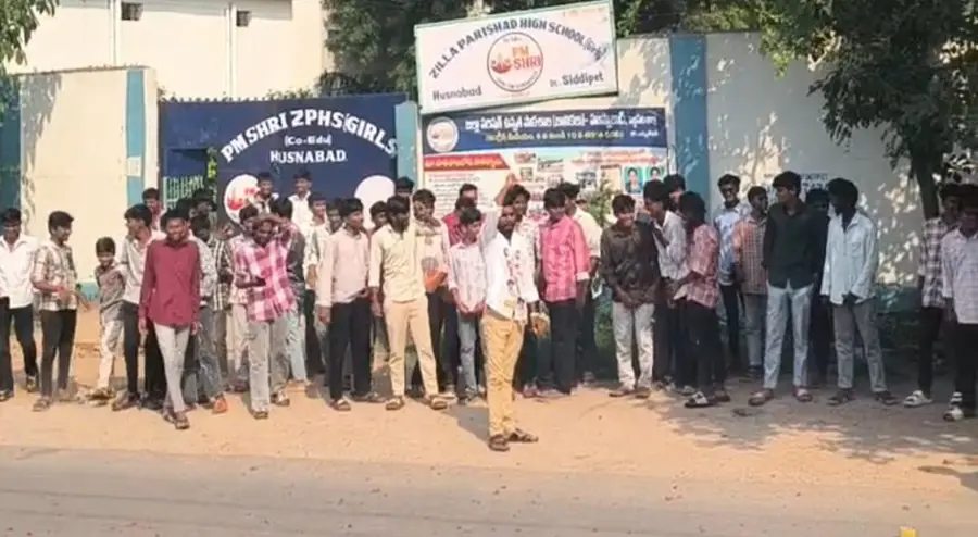 SFI