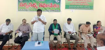 husnabad