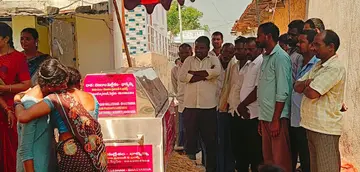 thoguta