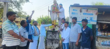 Gandhi Jayanti