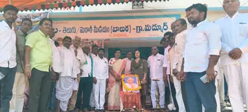 medical camp