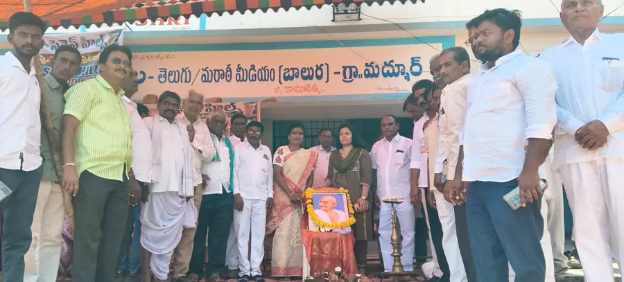 medical camp