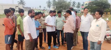 Mla Jaare