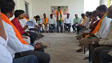 MLC election