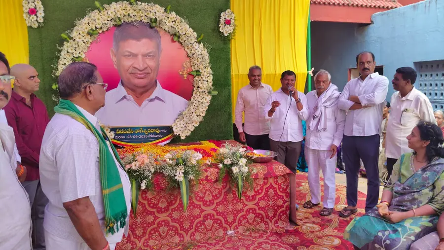 Dr. Nageswara Rao
