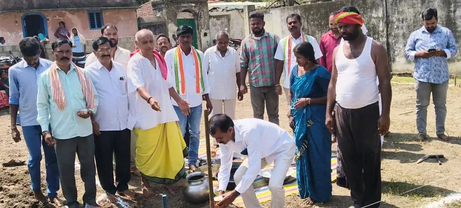 Bhoomi Pooja