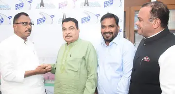 Central Minister