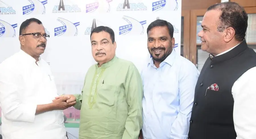 Central Minister