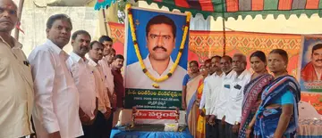 Cooperative Society