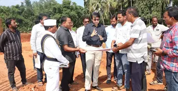 Land survey