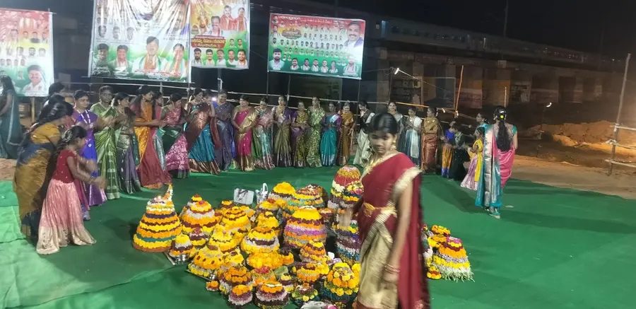 Bathukamma