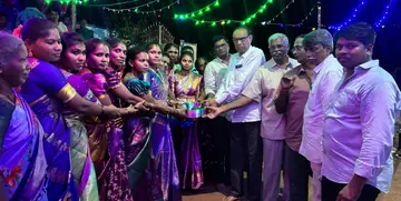 Bathukamma celebrations