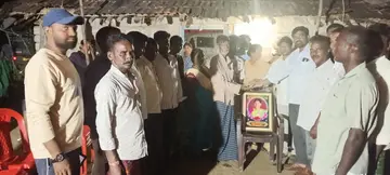 family of the deceased