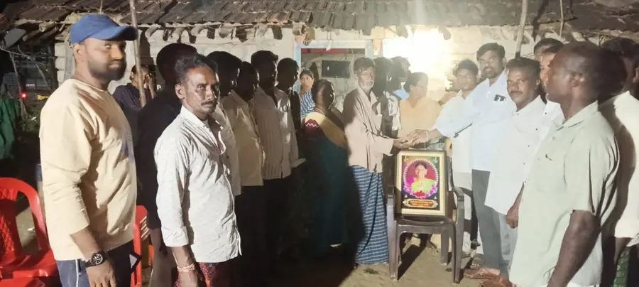 family of the deceased