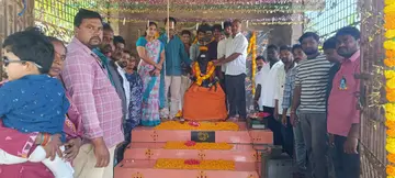 Valmiki Jayanti