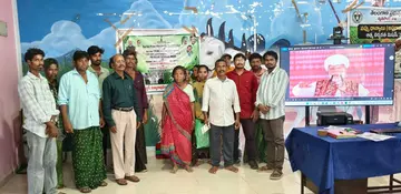 PM Kisan funds
