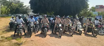 Bike rally
