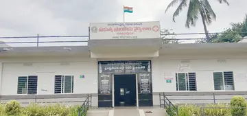 khammam
