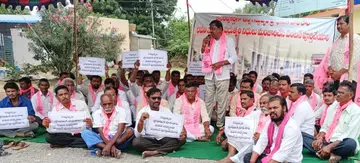 nalgonda