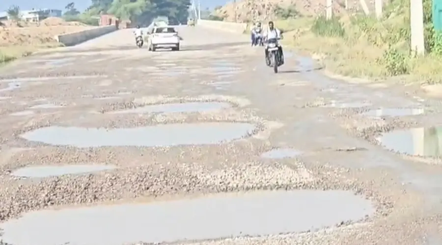 road