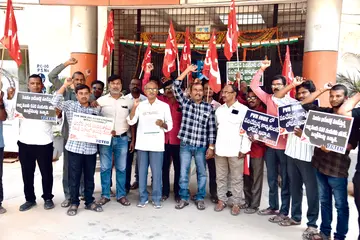 థియేటర్స్‌ ఎంప్లాయీస్‌ ‌యూనియన్‌(‌సీఐటీయూ)