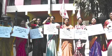 ration shops