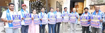 KVPS 29th Foundation Day celebrations from October 2 to 8