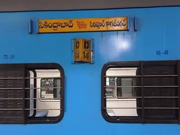 Smoke on Sirpur-Kagaznagar train