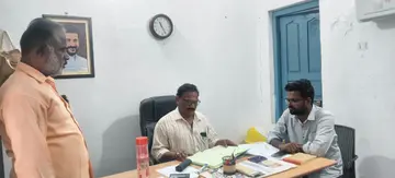 MPDO